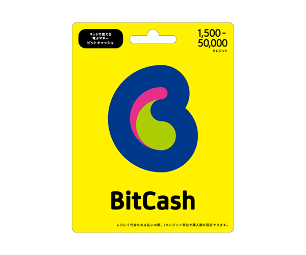 ビットキャッシュカード