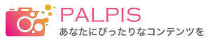 PALPIS