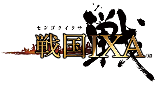 戦国IXA