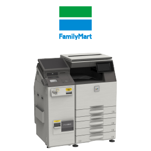 ファミリーマート店内に設置されているマルチコピー機