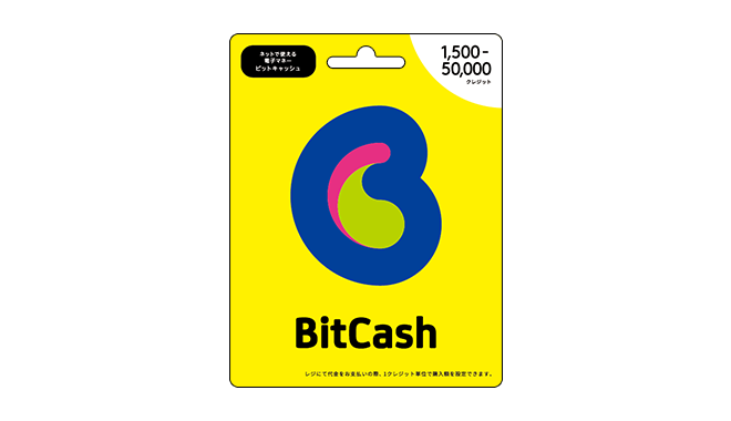 ビットキャッシュカード