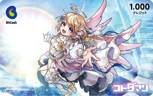 「コトダマン」デザインのビットキャッシュカードの画像