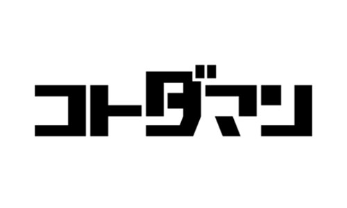 ステップ1