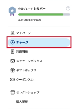 STEP1