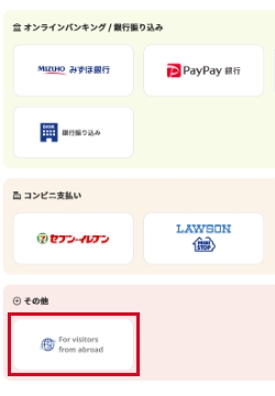 STEP2