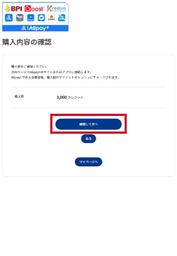 STEP5