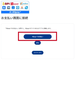 STEP6
