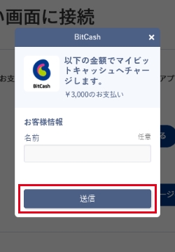 STEP7