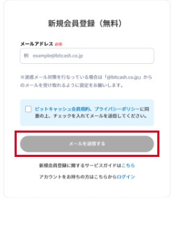 STEP1