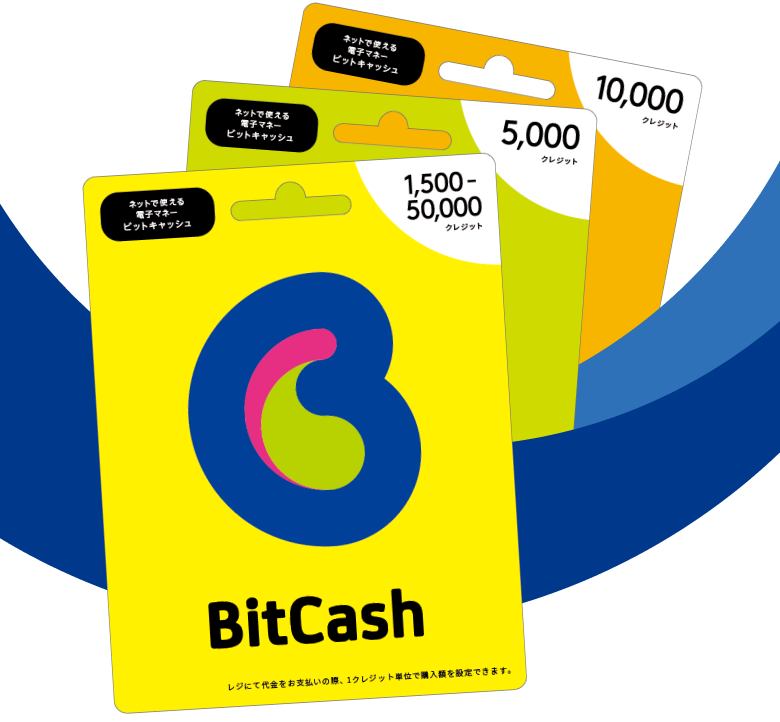 BitCashposaカード