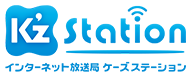K'z station