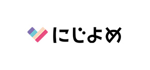 にじよめ