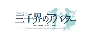 s-avatar