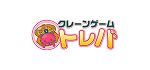 トレバ