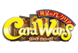 黄金のアレグリア