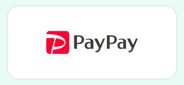 お支払い方法の中から[PayPay]を選択してください。