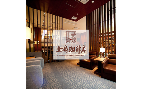 上島珈琲店 ギフト券