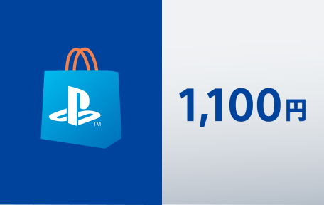 PlayStation4 取引決定