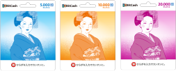 ビットキャッシュカード